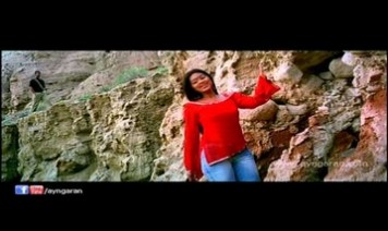 Nijama Nijama Song Lyrics