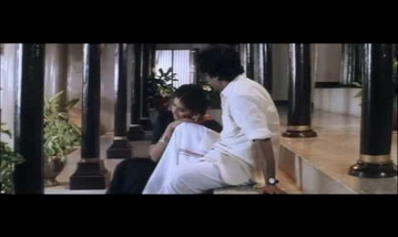 Nilave Mugam Song Lyrics image
