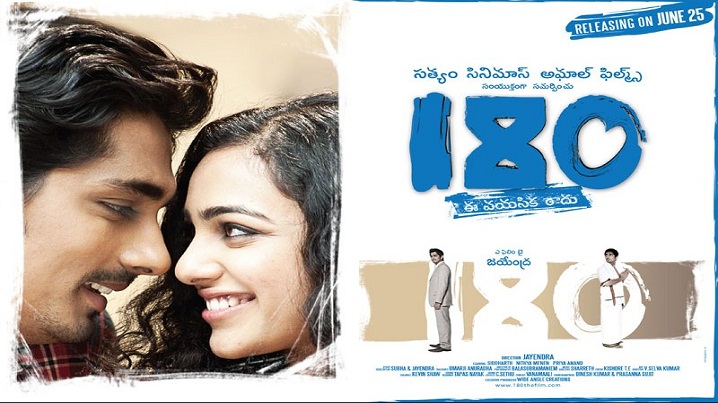 Ninnaleni Song Lyrics image