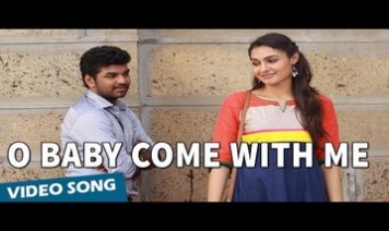 O Baby Come With Me Song Lyrics