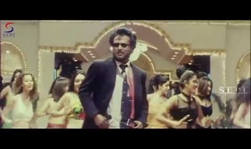 O Kikku Aeruthey Song Lyrics image