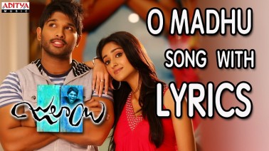 O Madhu Song Lyrics