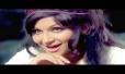 O Tushima Ree Tushima Song Lyrics