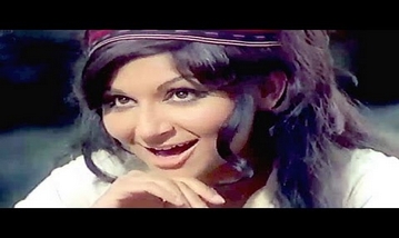 O Tushima Ree Tushima Song Lyrics image