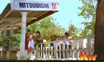Oah Party Nalla Party Thaan Song Lyrics image