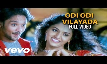 Odi Odi Vilayada Song Lyrics image