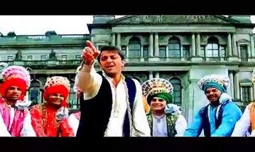 Oh London Me India Kaa Bol Baala Ho Gaya Song Lyrics image