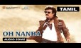 Oh Nanba Song Lyrics