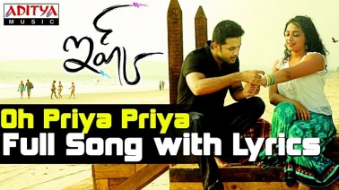 Oh Priya Priya Song Lyrics