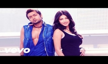 Oh Ringa Ringa Song Lyrics