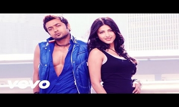 Oh Ringa Ringa Song Lyrics image