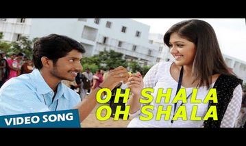 Oh Shala Oh Shala Song Lyrics image