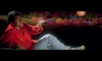 Oh Vanthathu Penna Song Lyrics image