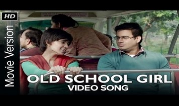 Old School Girl Song Lyrics