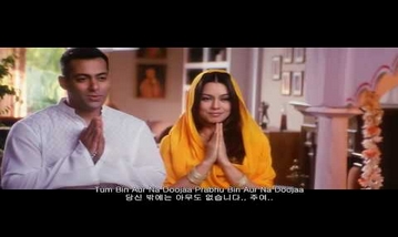 Om Jai Jagdeesh - Aarti Song Lyrics image