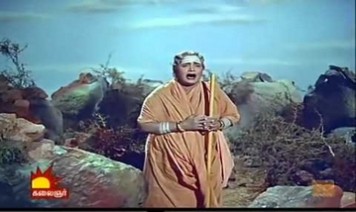 Ondraanavan Uruvil Song Lyrics