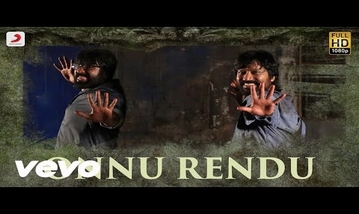 Onnu Rendu Song Lyrics image