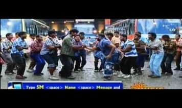 Onnu Rendu Song Lyrics