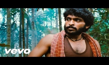 Onnum Puriyala Song Lyrics image