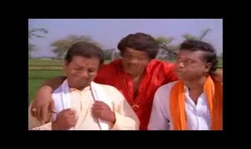 Ooru Vittu Ooru Vandhu Song Lyrics image