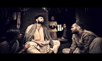 Or Mirugam Song Lyrics image