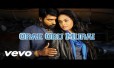 Orae Oru Murai Song Lyrics