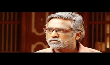 Orae Oru Oorula Song Lyrics image