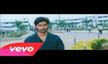 Orey Oru Song Lyrics