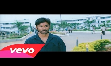 Orey Oru Song Lyrics image