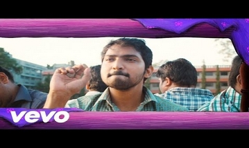 Oru Cup Acid Song Lyrics image