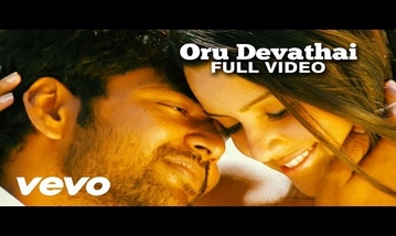 Oru Devathai Song Lyrics image