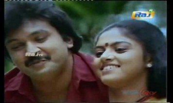 Oru Kaathal Enbathu Song Lyrics