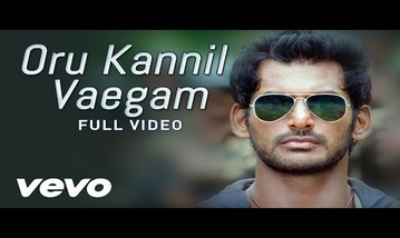 Oru Kannil Vaegam Song Lyrics image