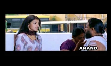 Oru Maalai Neram Song Lyrics image