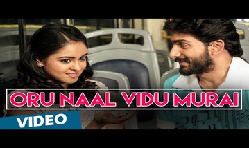 Oru Naal Vidumurai Song Lyrics image