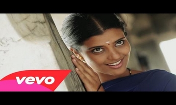 Oru Nodi Piriyavum Song Lyrics image