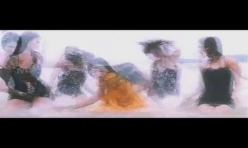 Oru Paaravai Song Lyrics image