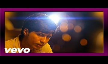 Oru Rosa Unna Loosa Song Lyrics image