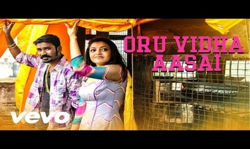 Oru Vidha Aasai Song Lyrics image