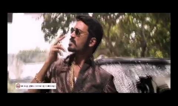 Oru Vidha Aasai Song Lyrics image