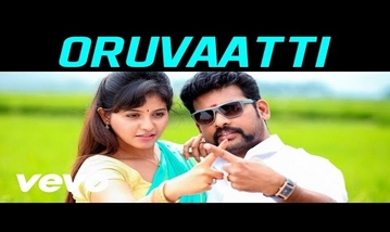 Oruvaatti Song Lyrics image