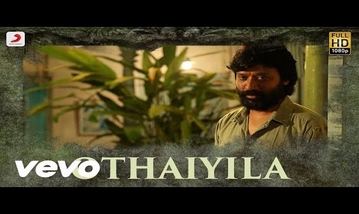 Othaiyila Song Lyrics image