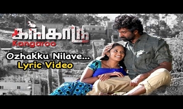 Ozhakku Nilave Song Lyrics image