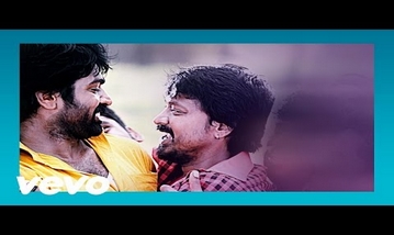 Paadatta Paadatta Song Lyrics image