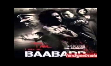 Paagal Manava Tarase Re Song Lyrics image
