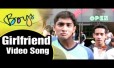 Paalpoalae Padhinaaril Song Lyrics