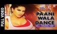 Paani Wala Dance Song Lyrics