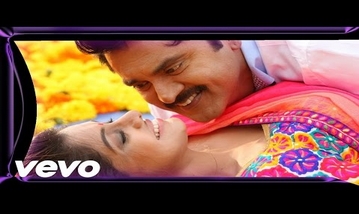 Paarthu Konde Song Lyrics image