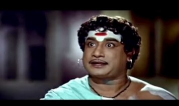 Paattum Naane Song Lyrics