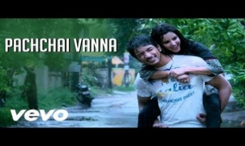 Pachchai Vanna Song Lyrics